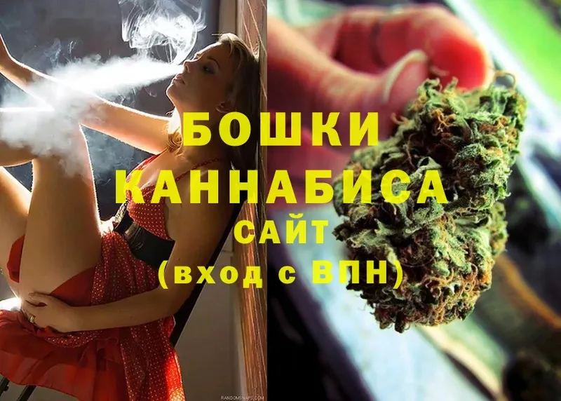 купить закладку  Чехов  МАРИХУАНА White Widow 